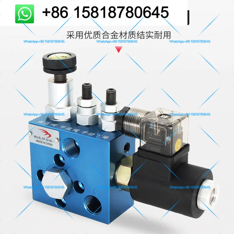 Lift Composite Valve EF-02 220V 24V Lift Platform Pressure Maintaining Valve Hydraulic Support Valve