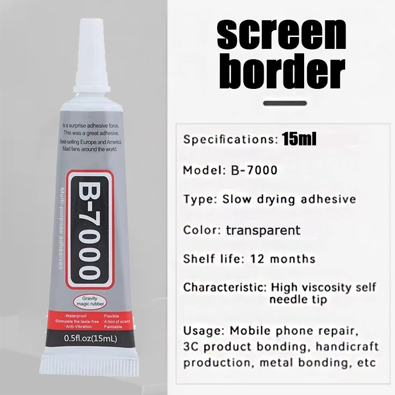 15ML B7000 Super Glue Clear Quick Dry Adhesive Contact Cell Phone Tablet Repair Adhesive Maintenance Back Cover Medium Repair