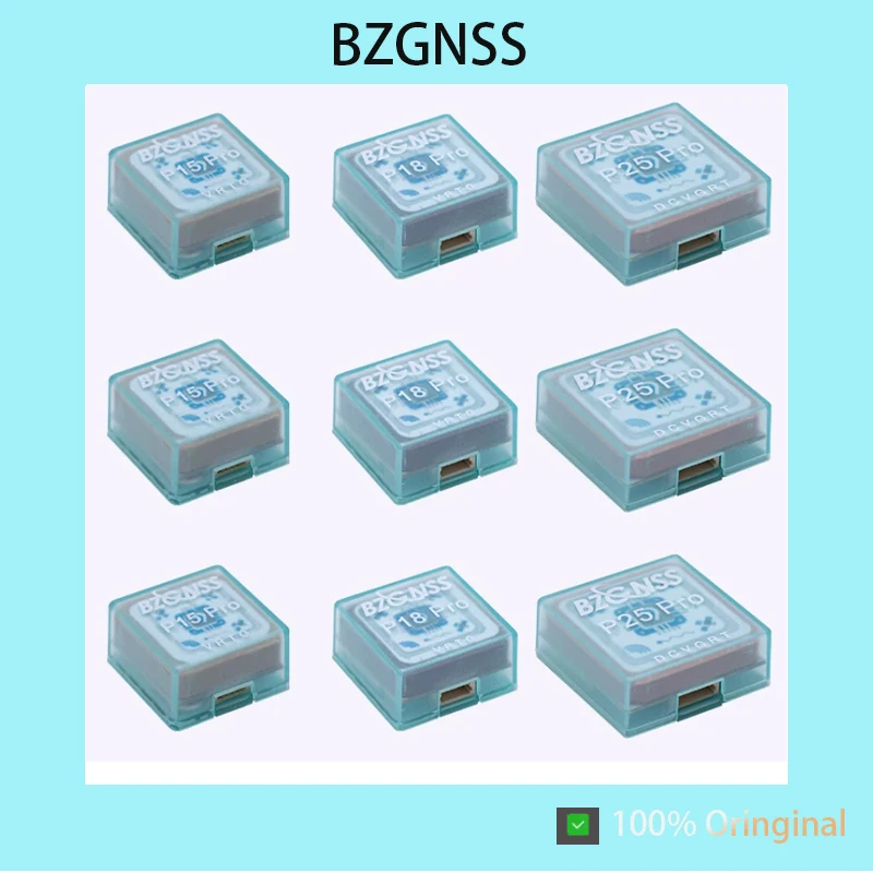 Beizheng New GPS Module, For FPV Drone & Fixed‑wing Aircraft, High‑Performance BDS Positioning Module