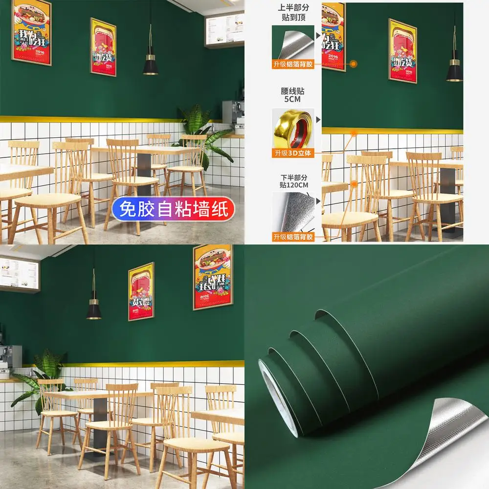 

Популярные черно-белые клетчатые утолщенные самоклеящиеся водонепроницаемые влагостойкие обои для закусок, чая, напитков, магазина Restauran