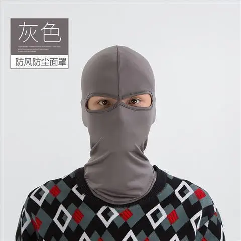 Полнолицевой чехол, защита от солнца, Балаклава для езды на велосипеде на открытом воздухе, забавная ролевая игра, косплей, сексуальная маска на Хэллоуин