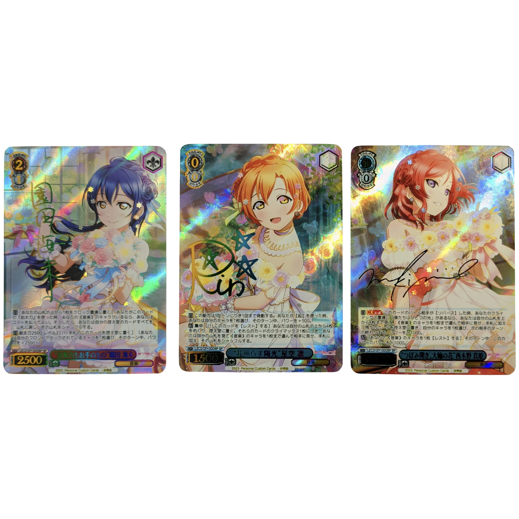 9Pcs/set LoveLive! Flower Series Honoka Kousaka Signature Refraction Color Flash Card Game Anime Collection Cards Diy Gift Toys