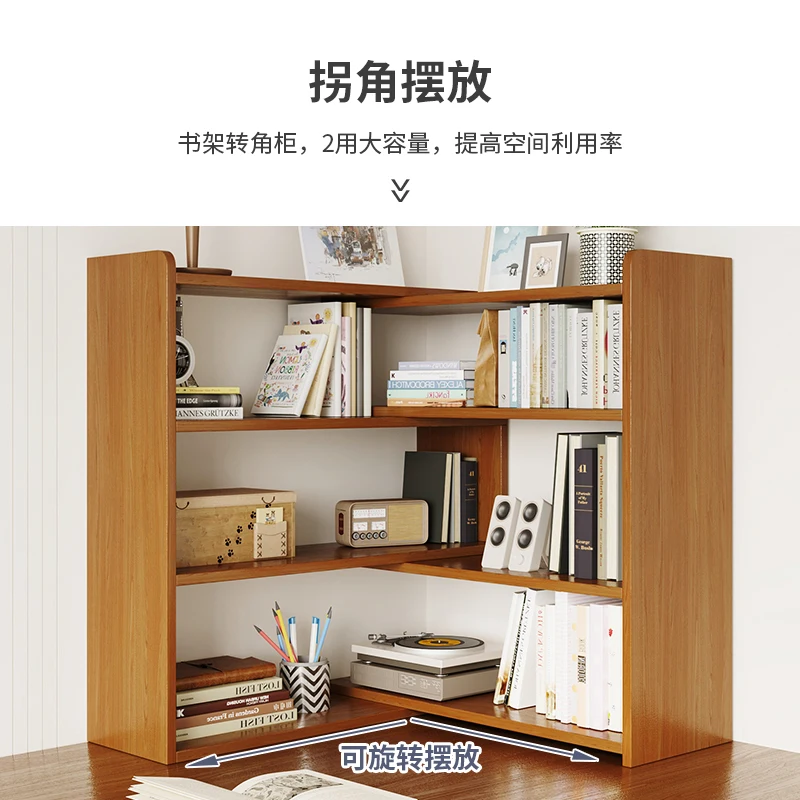 Simple Bookshelf Household Desk Storage Rack Table Layered Rack Child Storage Multi-Layer Article Storage Shelf Small Cabinet