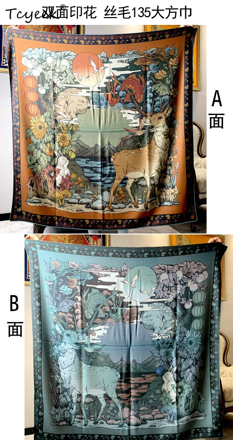 

Tcyeek 30% Silk 70%Wool Scarf Double-sided Print Hand Crimping Comfortable Mom's Gift Commute Silk Shawl Spring A41430QD