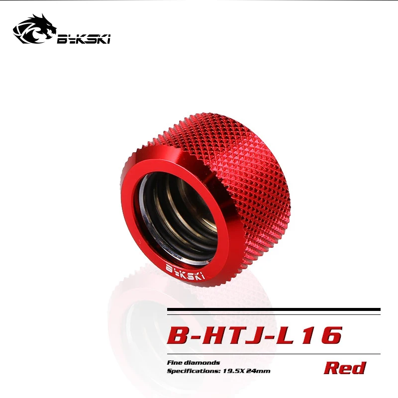 Bykski Water Cooling 16mm Rigid Hard Tube Compress Connector Fitting B-HTJ-L16