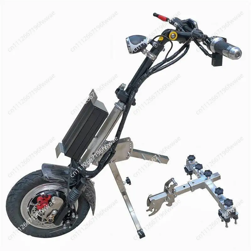 Wheelchair front modified front drive wheelchair traction electric vehicle head wheelchair quick disassembly folding disabled
