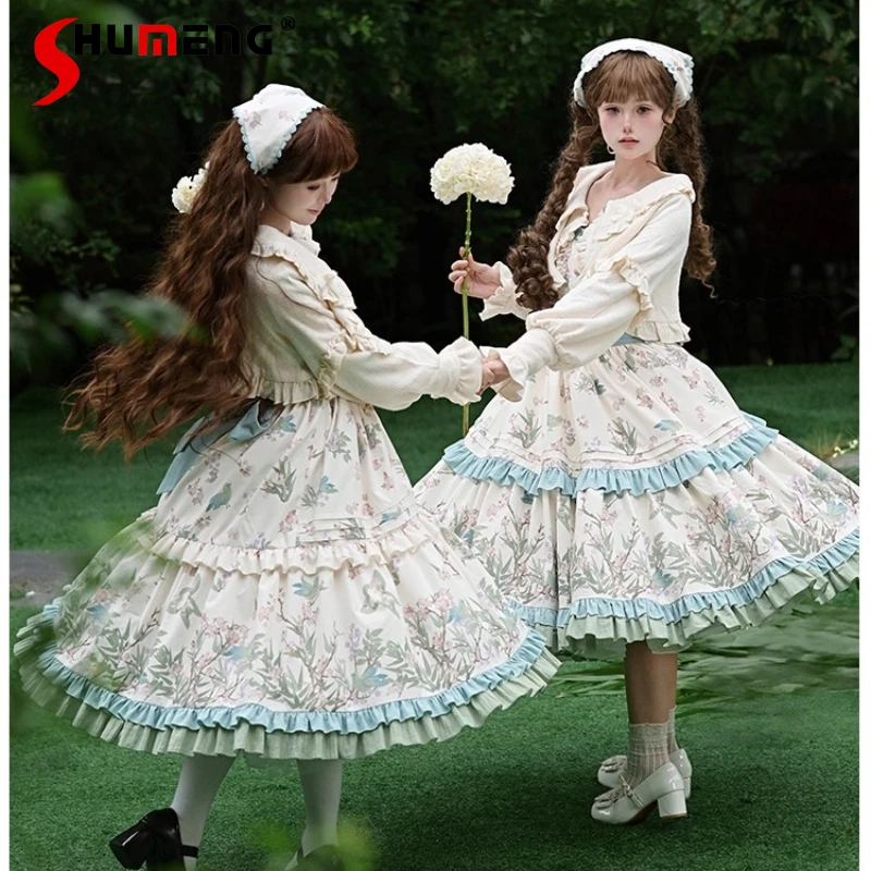 Original Mori Girl … - image