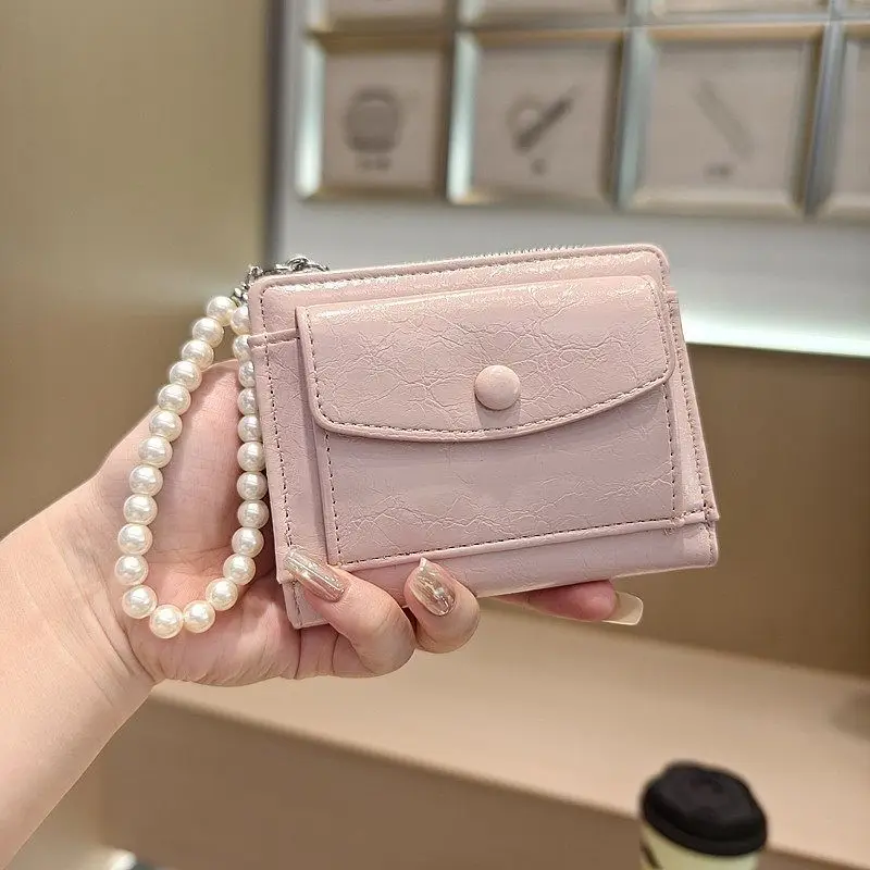 Korean Version of The New Simple and Versatile Leather Wallet with Pearl Chain Buckle Folding and Compact Student Short Wallet