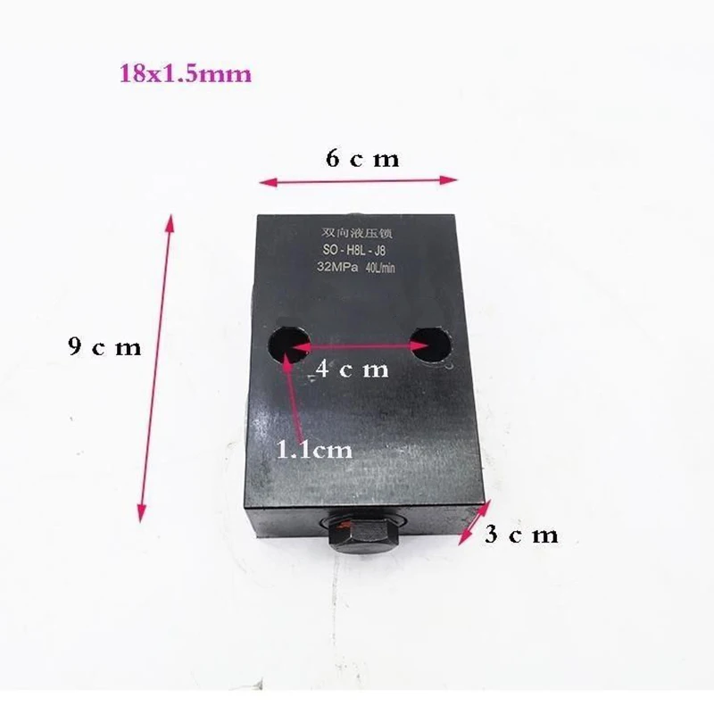 Hydraulic Cylinder Safety Lock Bidirectional Hydraulic Lock Cylinder Control Lock Block Pressure Holding Lock Check Valve Block