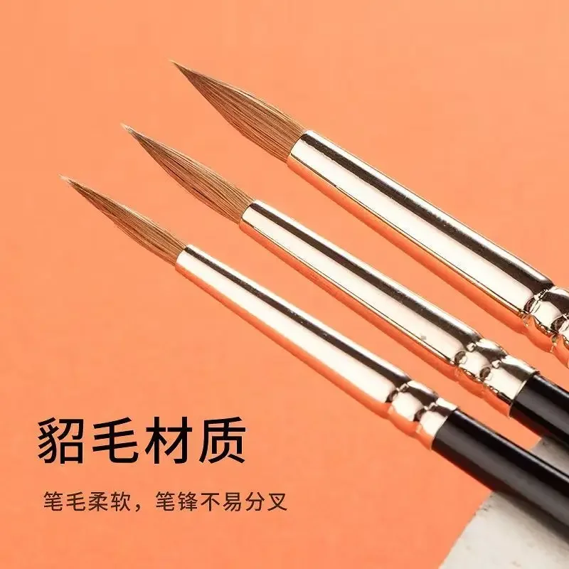 

Model Tool Coloring Pen Painting Model Making DIY TOO-108 （A pen）