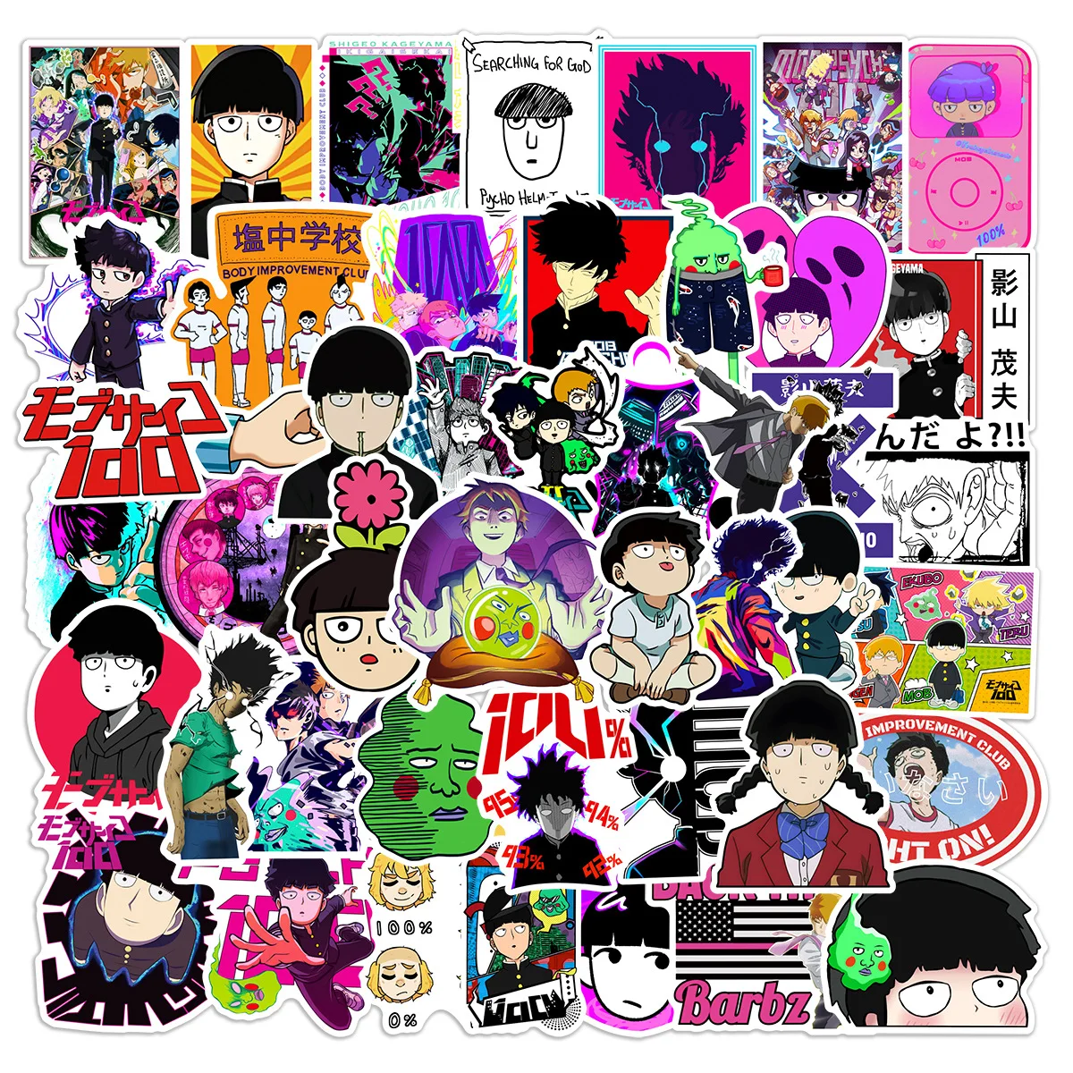 50pcs Mob Psycho 100 Cartoon Stickers Laptop Skateboard Refrigerator Guitar DIY Waterproof Stickers Decoration Supplies