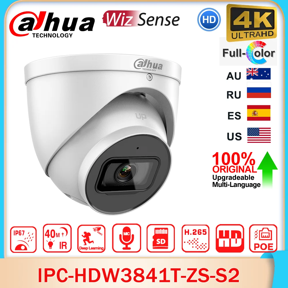 Dahua Original IPC-HDW3841T-ZS-S2 8MP 4K 5X Zoom Eyeball WizSense Network IP Camera IR 40M MIC SD Slot IVS SMD4.0 AISSA POE IP67