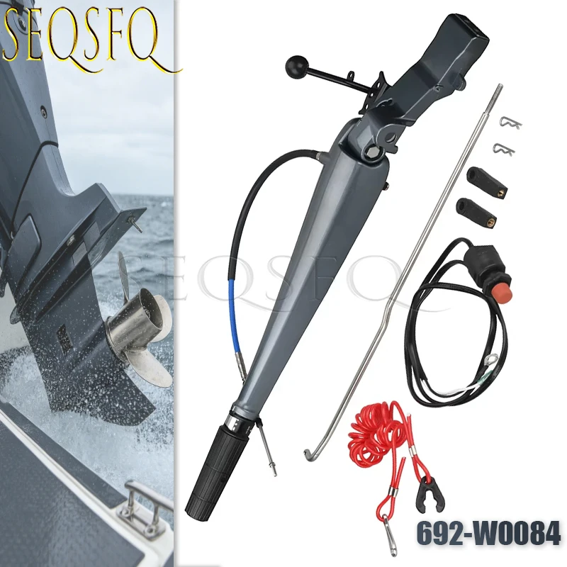 692-W0084-11-4D 692-W0084 Steering Tiller Handle Assembly For Yamaha Boat Motor 2 Stroke Parsun 85HP 2T 688 85AET Accessories