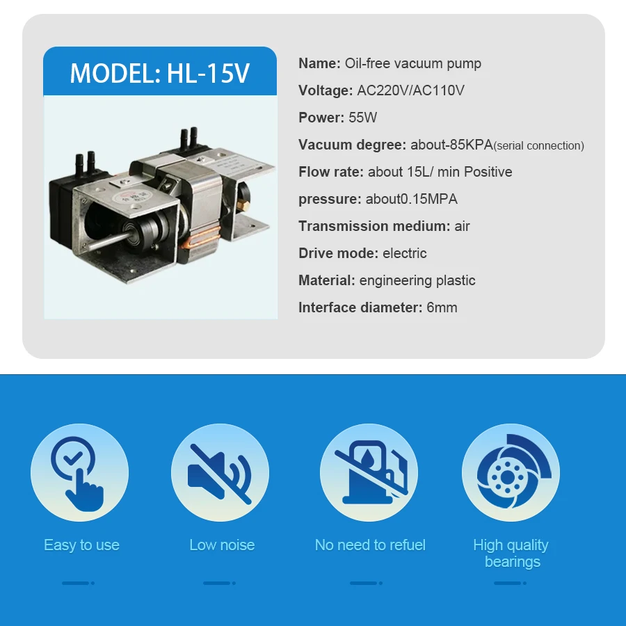 مضخة تفريغ خالية من الزيت 220 فولت مضخة هواء صغيرة مضخة مكبس مزدوجة الرأس ضغط سلبي عالي كتم مضخة تفريغ 110 فولت