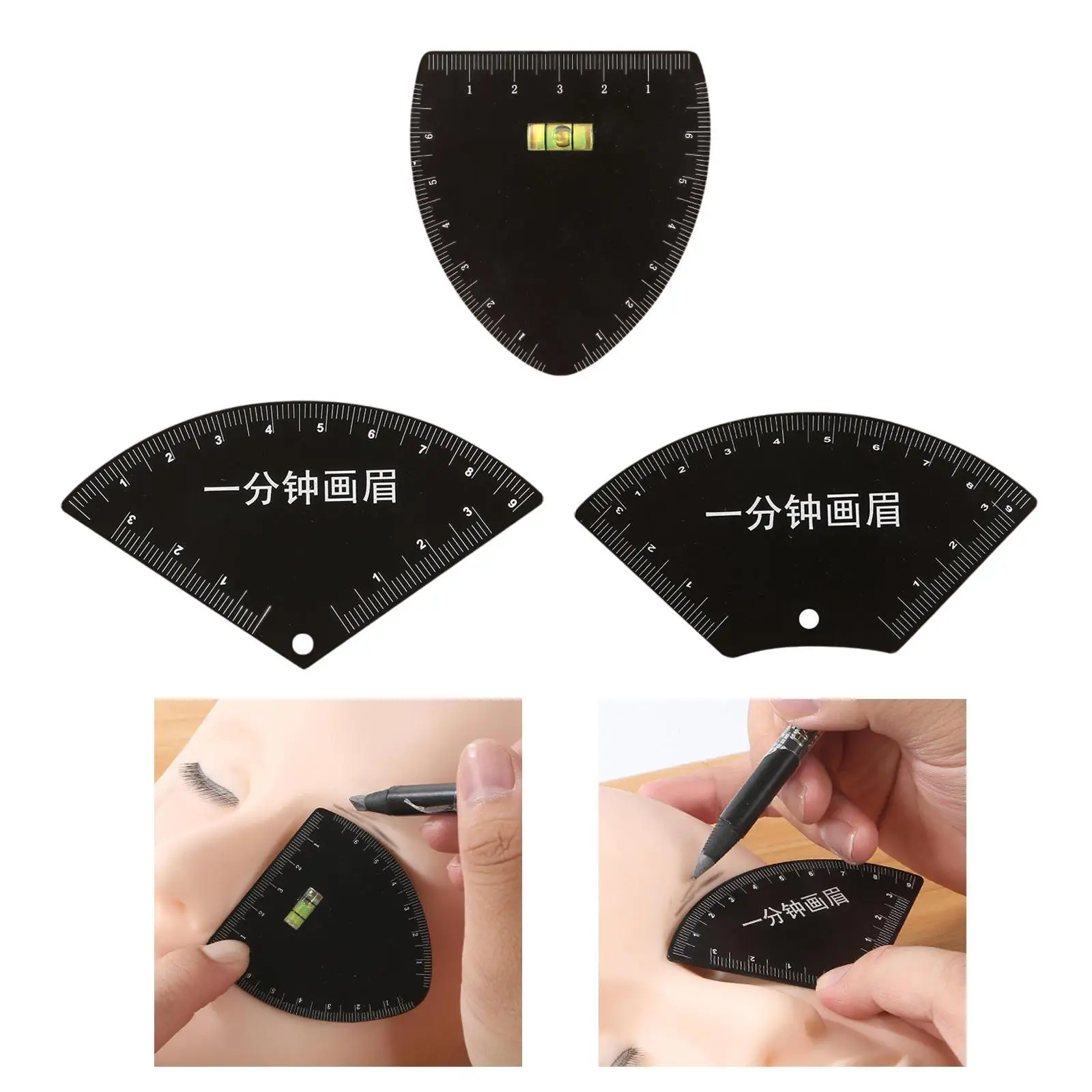 Règle de pochoir à sourcils avec Guide d'arc, symétrie de maquillage de taille de voyage noire réutilisable