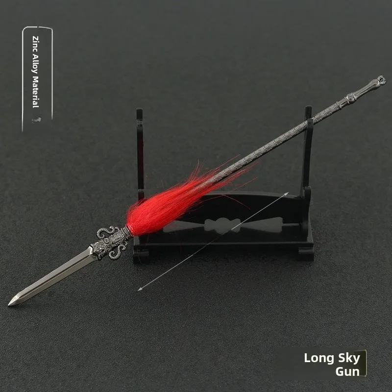فنون الدفاع عن النفس القديمة سلاح معدني ثمانية عشر أنماط لوهينغ ليوان بندقية ما تشاو يانغ الأسرة بندقية وو يونزهاو بو لو Fangtian هوا جي #3