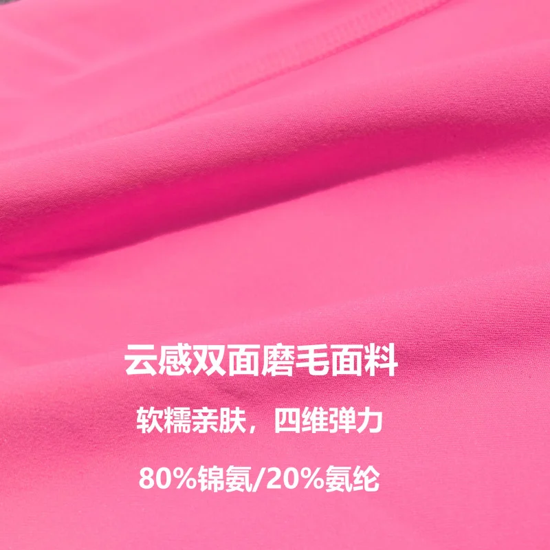 سحابة تحسس ضيق سترة يوجا ملابس داخلية رياضية للصدمات عالية القوة بيلاتيس الجري في الهواء الطلق اللياقة البدنية الإناث متعدد الألوان