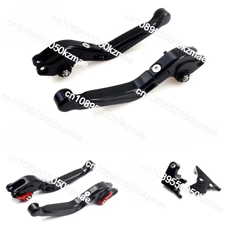 

Accessories Motorcycle Modification Clutch Brake Rod Horn