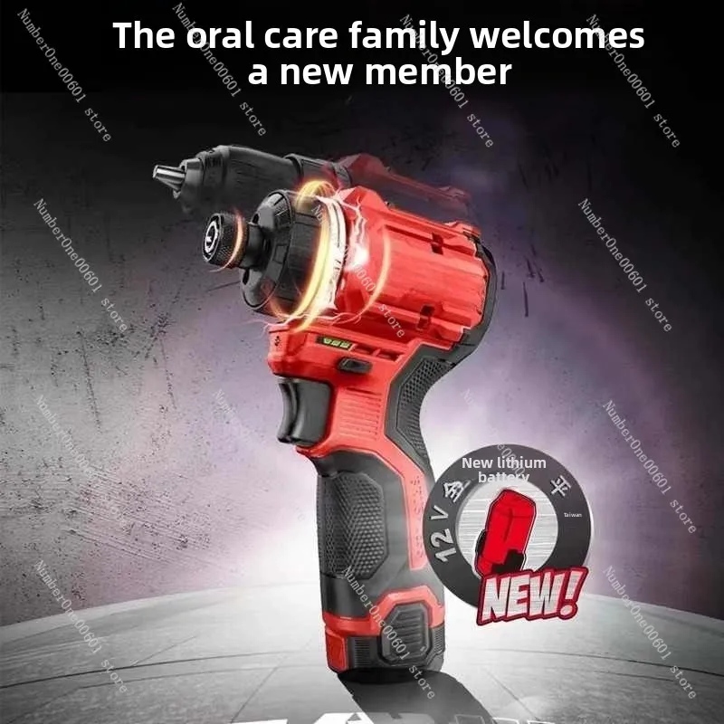 5208H Brushless Lithium Cordless Pistol Drill Multi-Functional Mini Electric Screwdriver