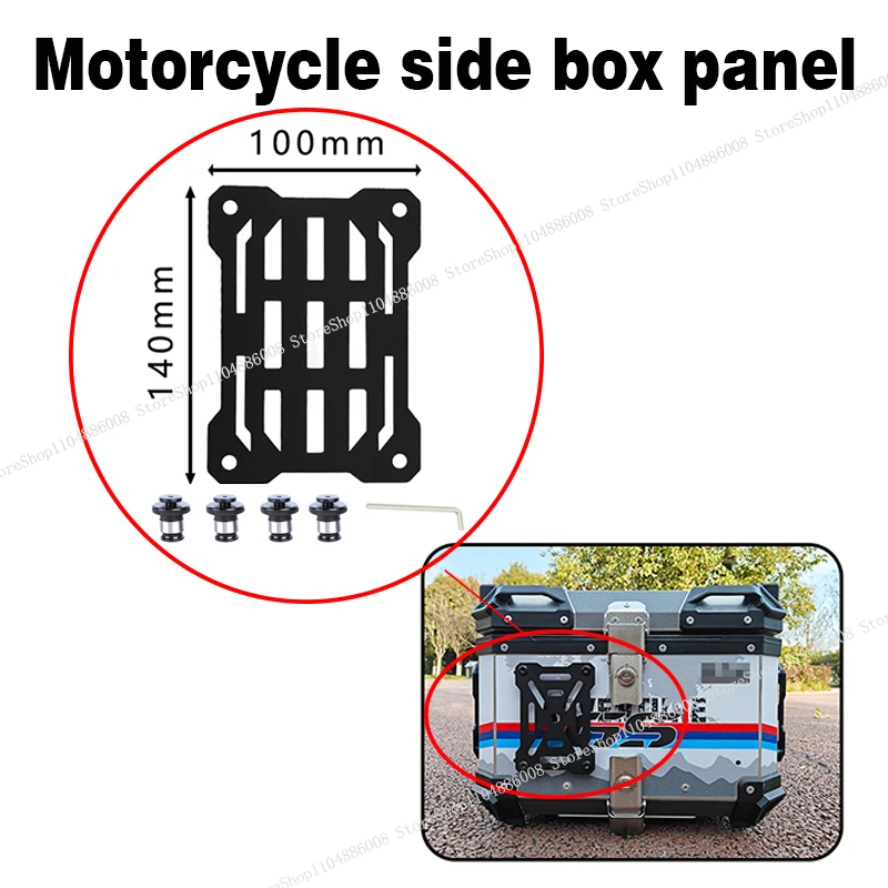 

Motorcycle Molle Panel For Trunk Storage carbon steel material Universal Side Box Organizer Modular Storage DIY Acce