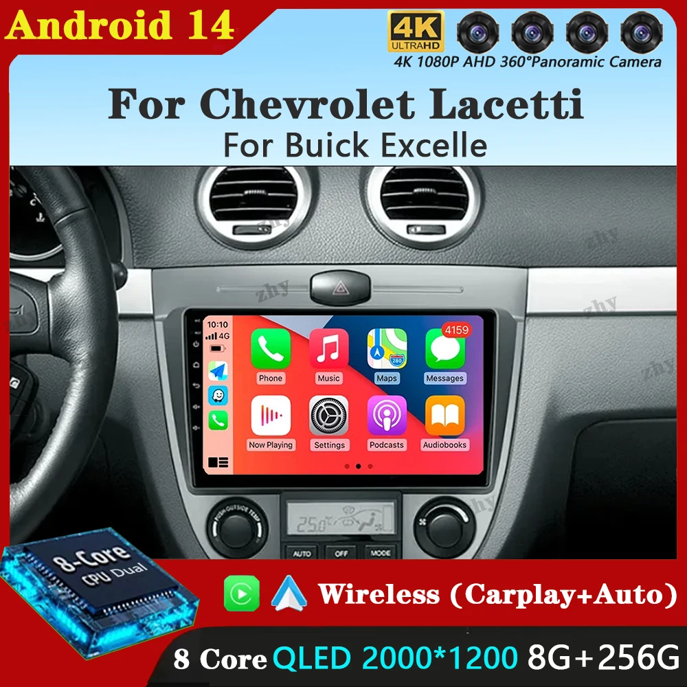 

Android 14 Carplay Auto для Chevrolet Lacetti J200 2004-2013 для Buick Excelle Hrv 2004-2013 Автомобильный радиоприемник Мультимедиа Видео RDS