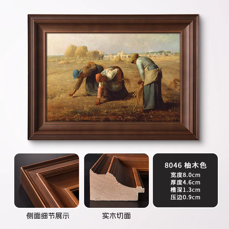 Solid Walnut Wood Oil Painting Frame Wide Profile Smooth Edge Timber Molding Empty Frame Wall Hanging Home Gallery Decor