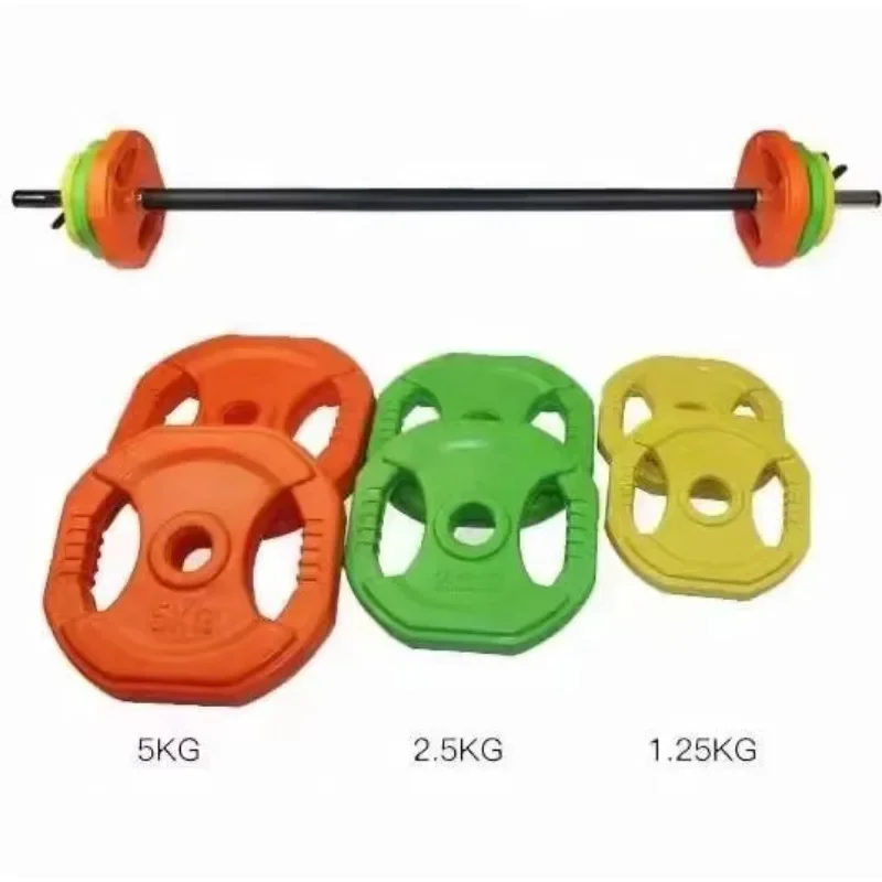 

20KG Color Rubber Barbell Set Home Body Training Weight Lifting Plates