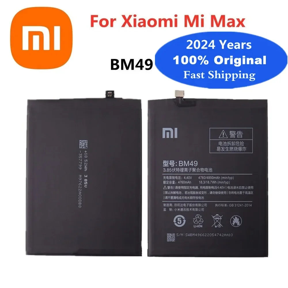 2024 years Xiaomi 100% Original Battery BM49 For Xiaomi Mi Max MiMax 4850mAh Mobile Phone Battery Batteries Bateria In Stock