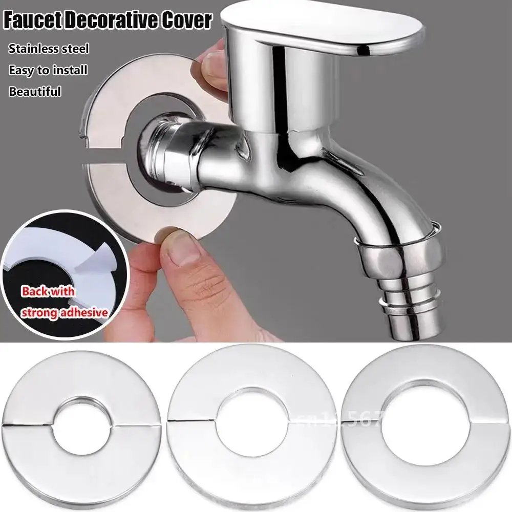 Stainless steel shower faucet decorative cover, self-adhesive water pipe wall cover, bathroom and kitchen accessories