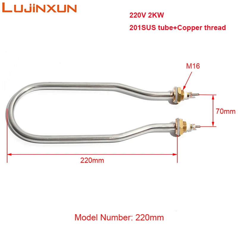 LUJINXUN عنصر التدفئة الكهربائية لفائف سخان قضيب M16 SUS عشرة أنابيب سخان المياه لدلو المعكرونة/المعكرونة في إناء للحساء 1 قطعة