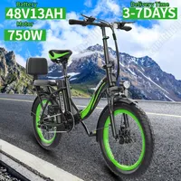 E-bike HD-C1 750W Motor 48V13AH Lithium Battery Urban Commuting Electric Bicycle 20 Inch Tire Mountain Adult Fold Electric Bike