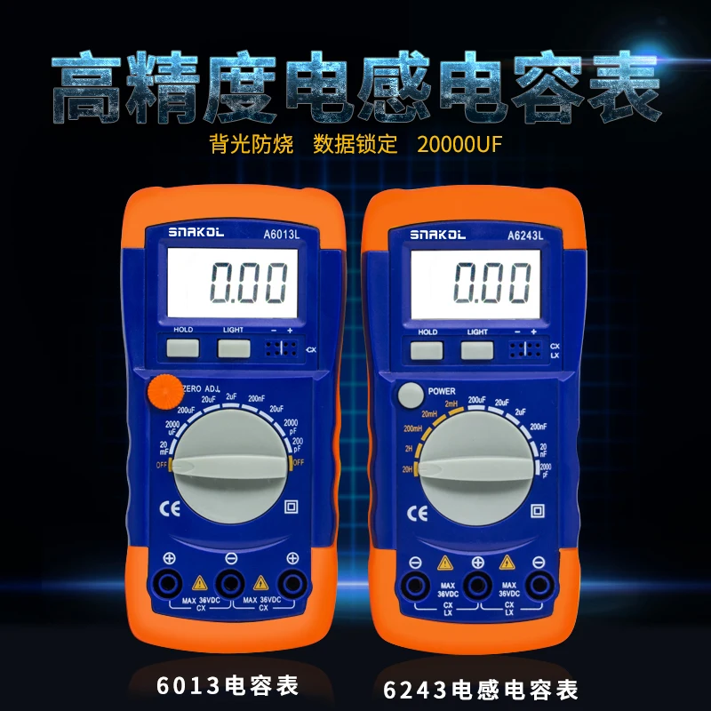 High-precision inductance capacitance meter digital A6243L\A6013L capacitance meter backlight digital display multimeter 20MF20H