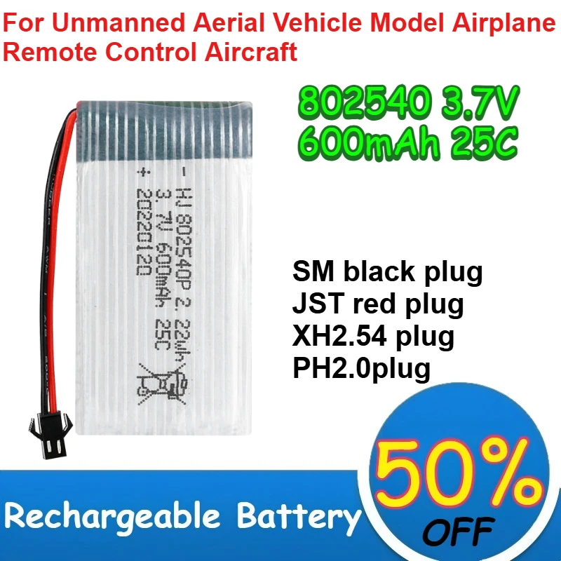 

802540 3.7V 600mAh Li-ion Battery 25C for Unmanned Aerial Vehicle Remote Control Aircraft Model Airplane Rechargeable Batteries