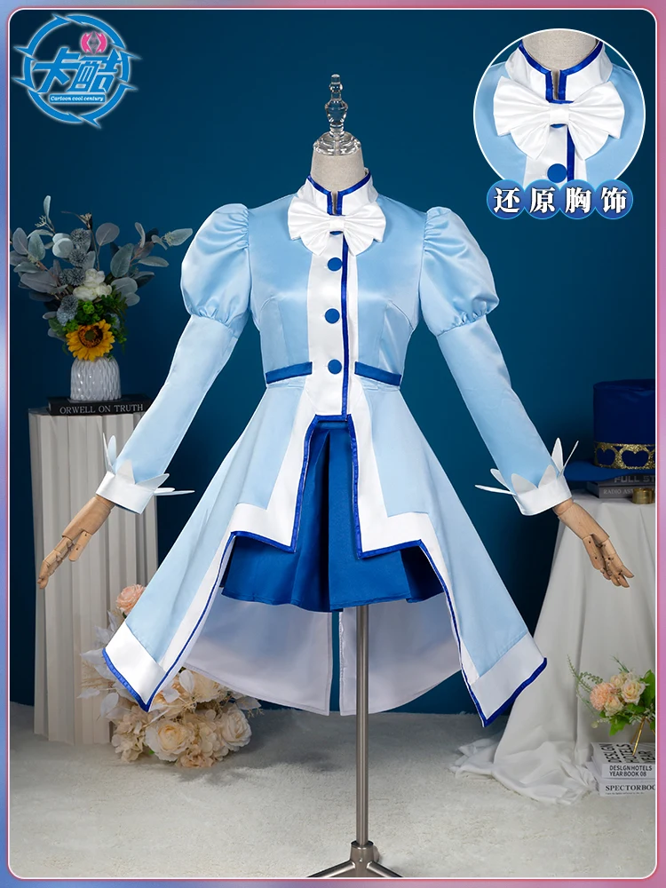 Fine Cosplay Costume Twin Princesses of The Wonder Planet Rein Fain Suit Halloween Carnival Party Event Anime COS Christmas Gift