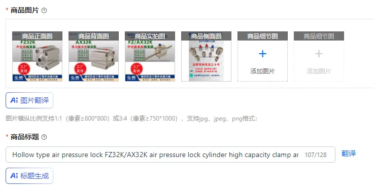 

Hollow type air pressure lock FZ32K/AX32K air pressure lock cylinder high capacity clamp anti-fall clamping