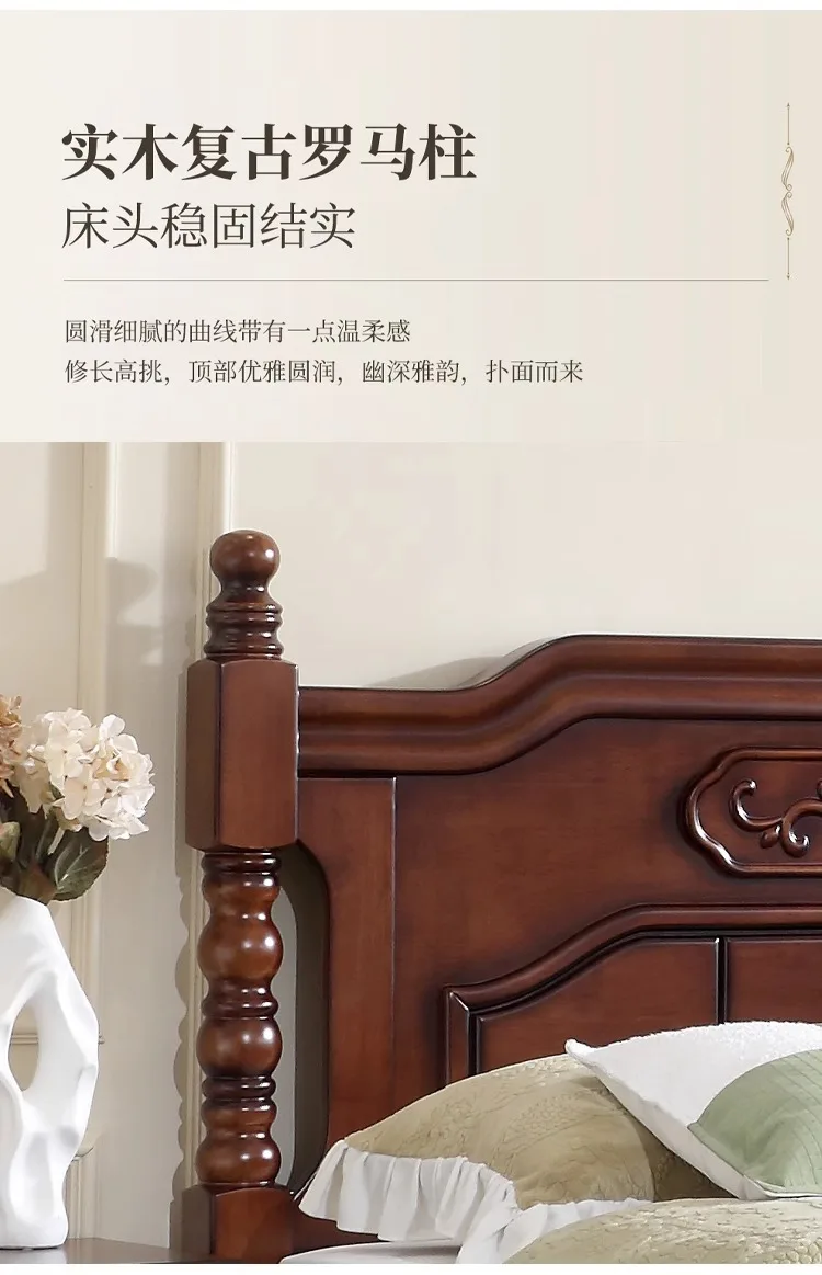 American rural solid wood, double, light luxury master bedroom, wedding, modern simple small apartment, high box storage