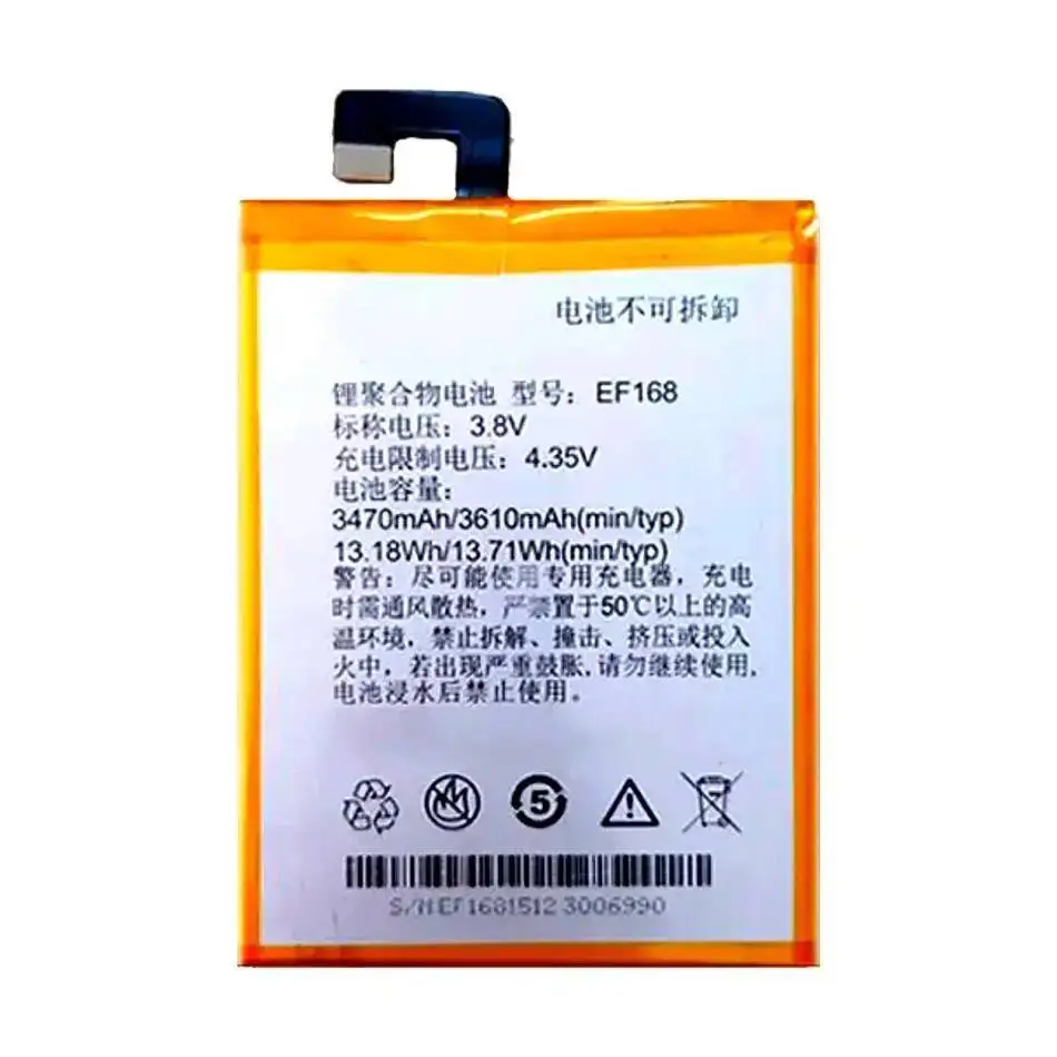 프리미엄 교체용 배터리 Pptv Kings 7 King 7S King7 PP6000 전자 제품 배터리 EF168 3610mAh