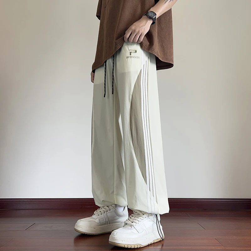 Summer Dopamine Ice Pants Summer Trend Sport Splicing Pants Fashion Quick Dry Sweatpants Men Women Casual Pants