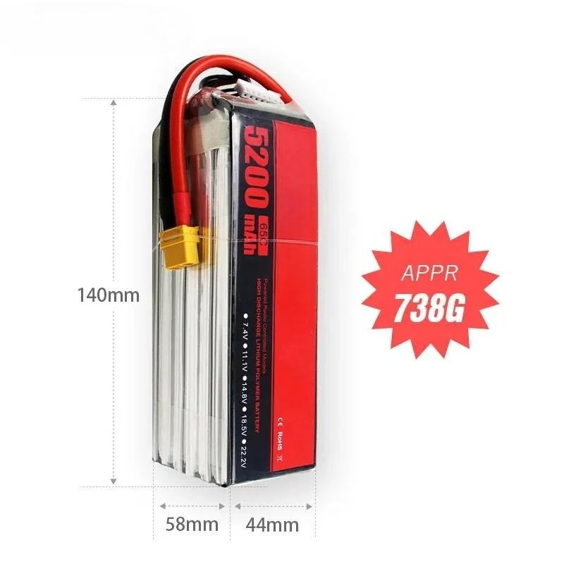 for BT LIPO Beite battery 5200mAh/6S/22.2V/65C/model aircraft battery