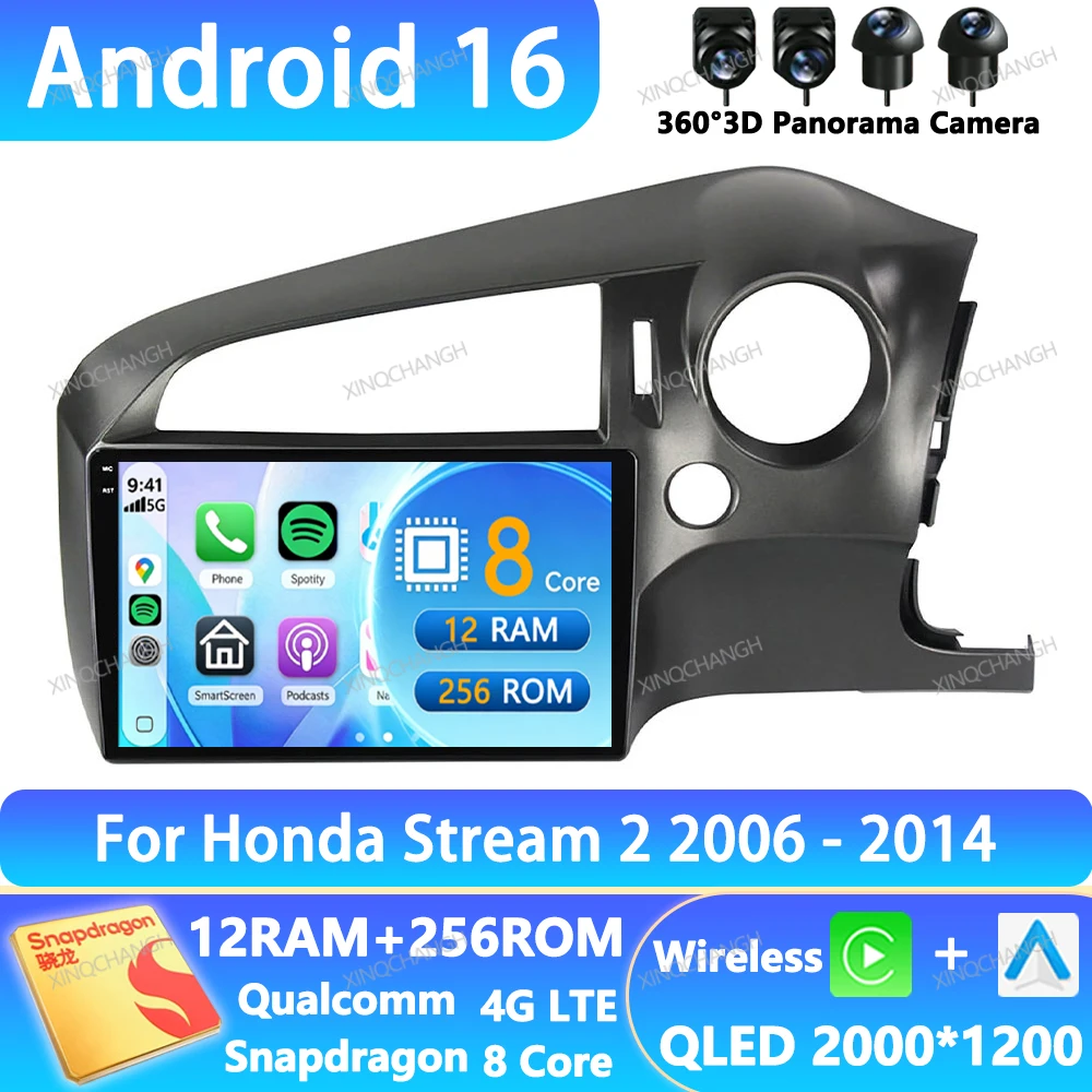 Android 16 Car Radio For Honda Stream 2 2006 - 2014 Head Unit 4G LTE 5G WIFI QLED Navigation GPS Multimedia Stereo Video Player