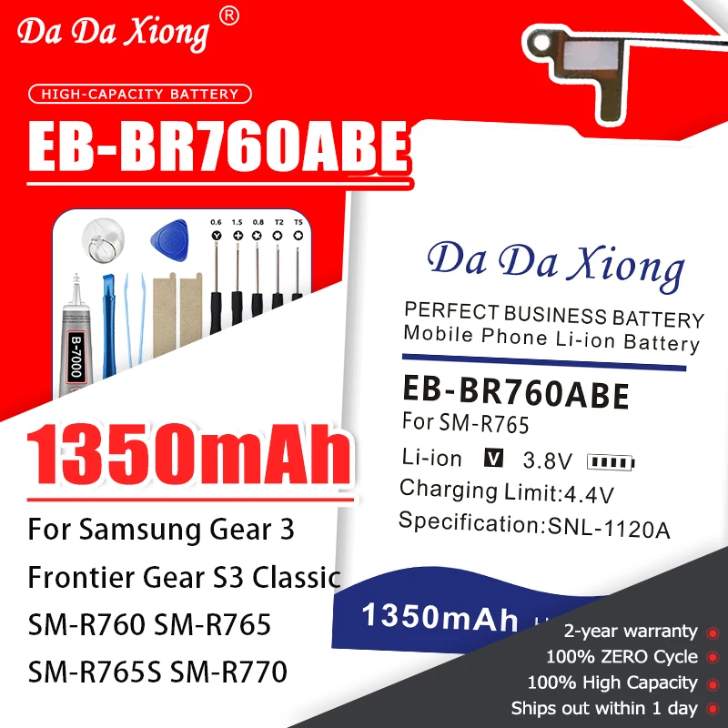100% NEW1350mAh EB-BR760ABE Battery For Samsung Gear 3 Frontier Gear S3Classic SM-R760 SM-R765 SM-R765S SM-R770 WATCH