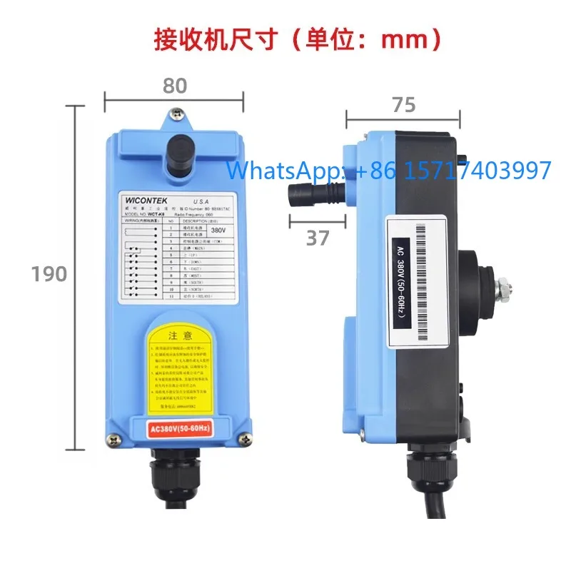 Wicontak WCT-K8 Cra…