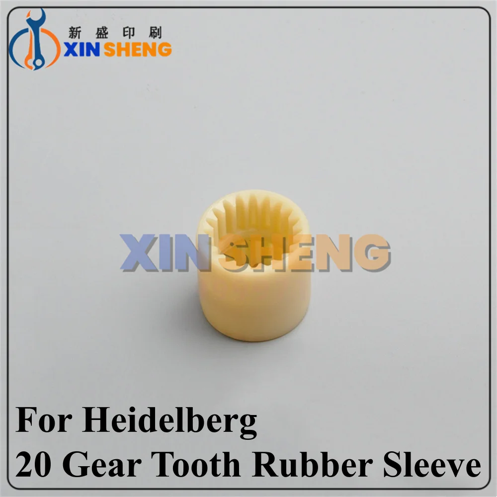 High Quality For Heidelberg CD74 Printing Press Water Roller Motor Connecting Gear 20 Toothed Rubber Sleeve