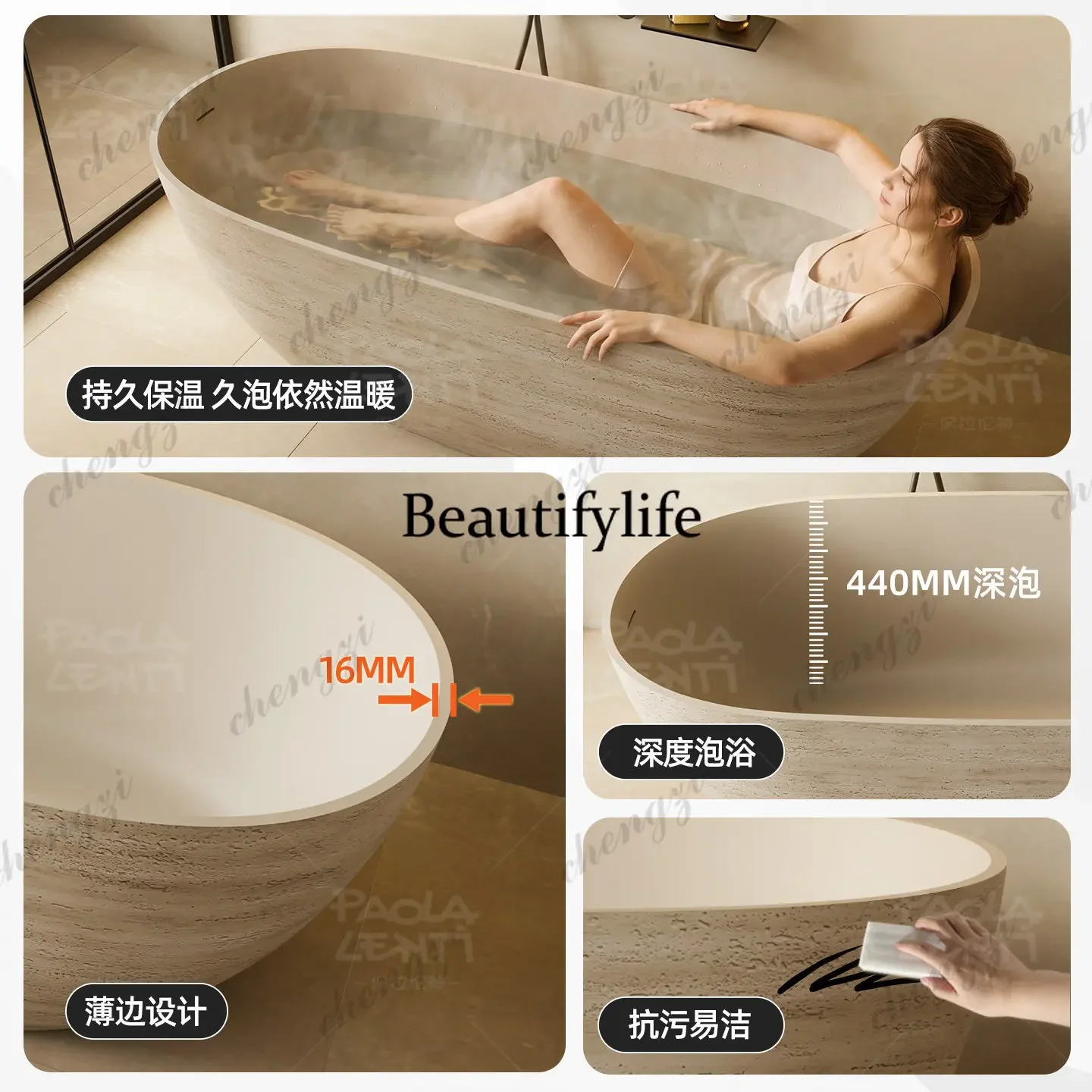 Bathtub Home Hotel   Bathroom Integrated Separate Deep Soaking BathA68
