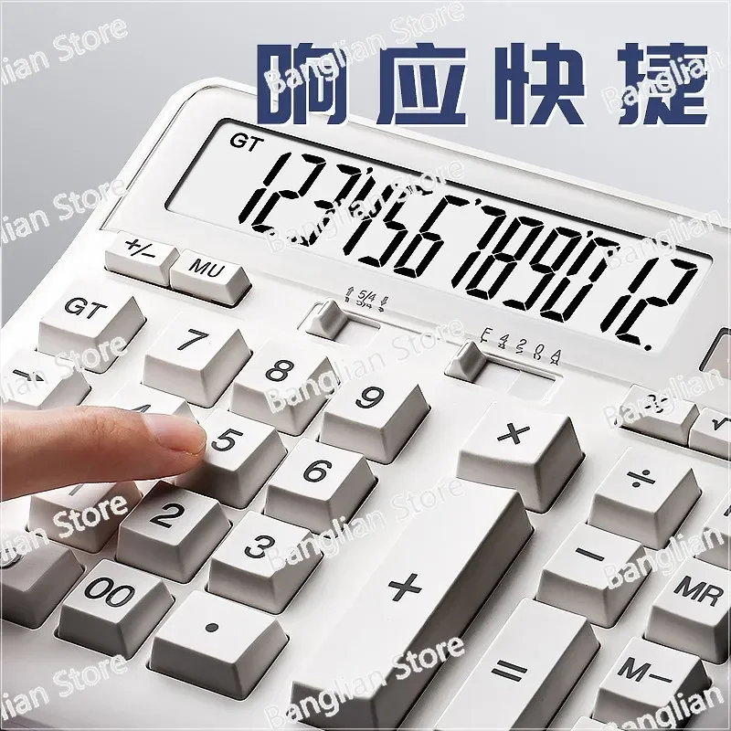 Accounting Computer with Voice Solar Large Screen Multi-function Large Button Office Electronic Calculator