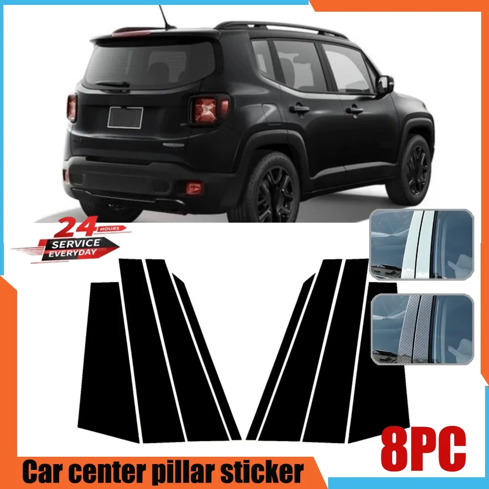 For Jeep Renegade 2015-2020 car window decorative cover center film pillar B C pillar sticker automotive parts