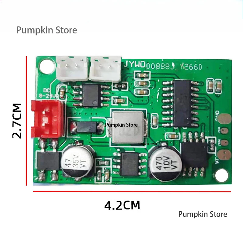 Shared bubble car music player board trigger delay timing timing module design development custom JYWD