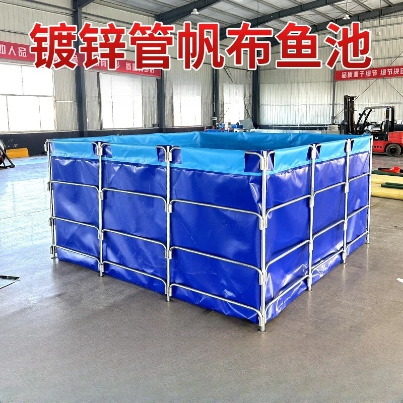 2025年製 キャンバス製水槽、支持構造付き、繁殖用水槽用防水生地、魚の繁殖用厚手水槽