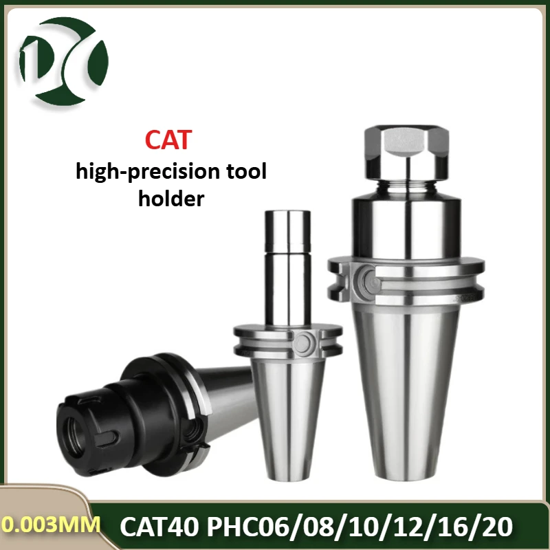 DC1 Damping expansion hydraulic toolholder CAT40 PHC06/08/10/12/16/20 clamp Flange center water outlet High precision spindle