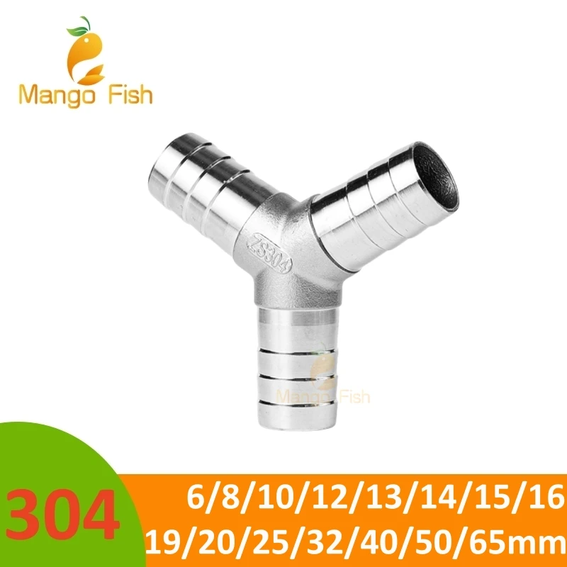 304 Stainless Steel Hose Y type Tail Barb Connectors 6 8 10 12 14 20-65mm Hose Barb Equal Reducing Pipe Fitting Pagoda Connector